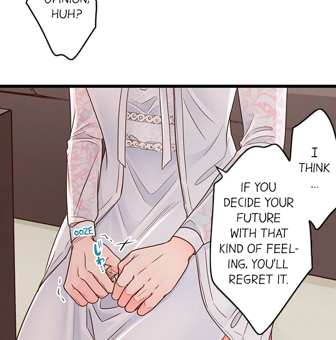 Yanagihara-kun wa Sex Izonshou Chapter 210 page 13