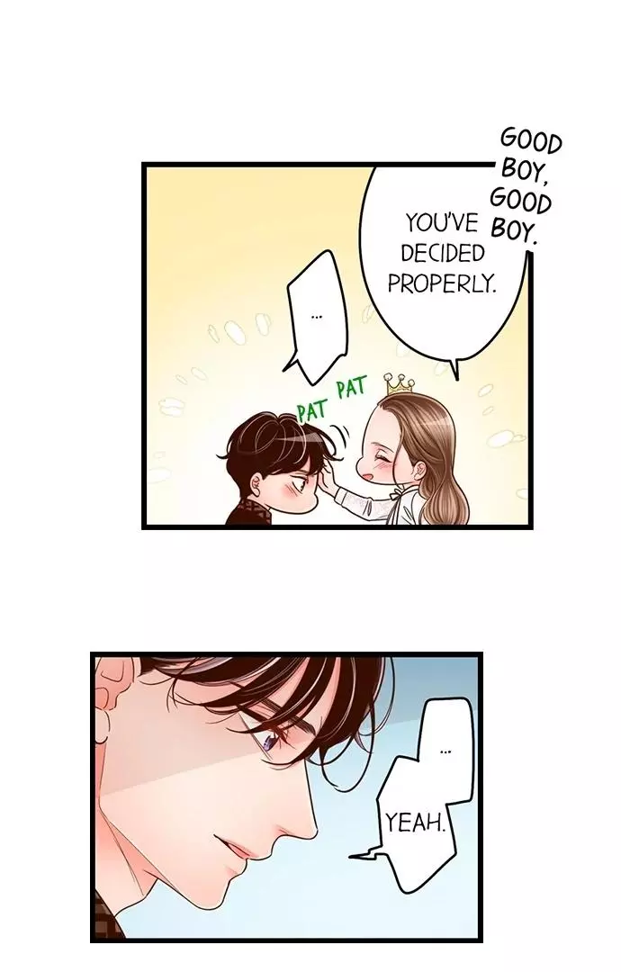 Yanagihara-kun wa Sex Izonshou Chapter 211 page 8