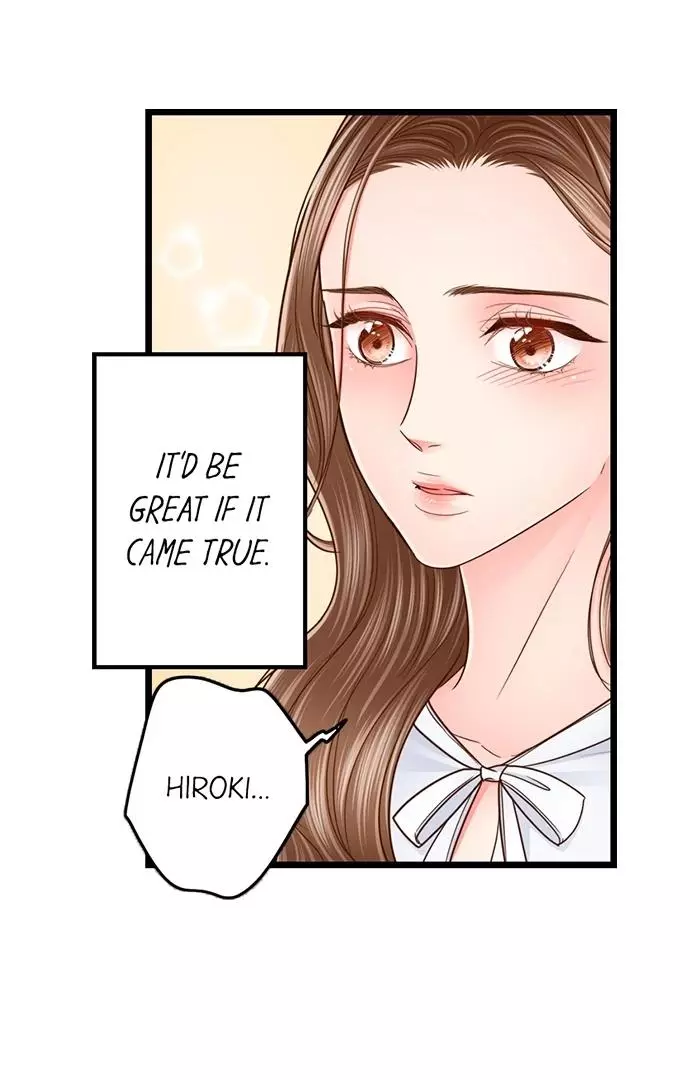 Yanagihara-kun wa Sex Izonshou Chapter 211 page 4