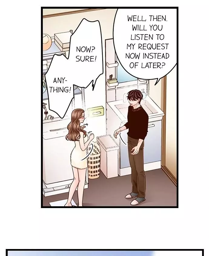 Yanagihara-kun wa Sex Izonshou Chapter 212 page 12