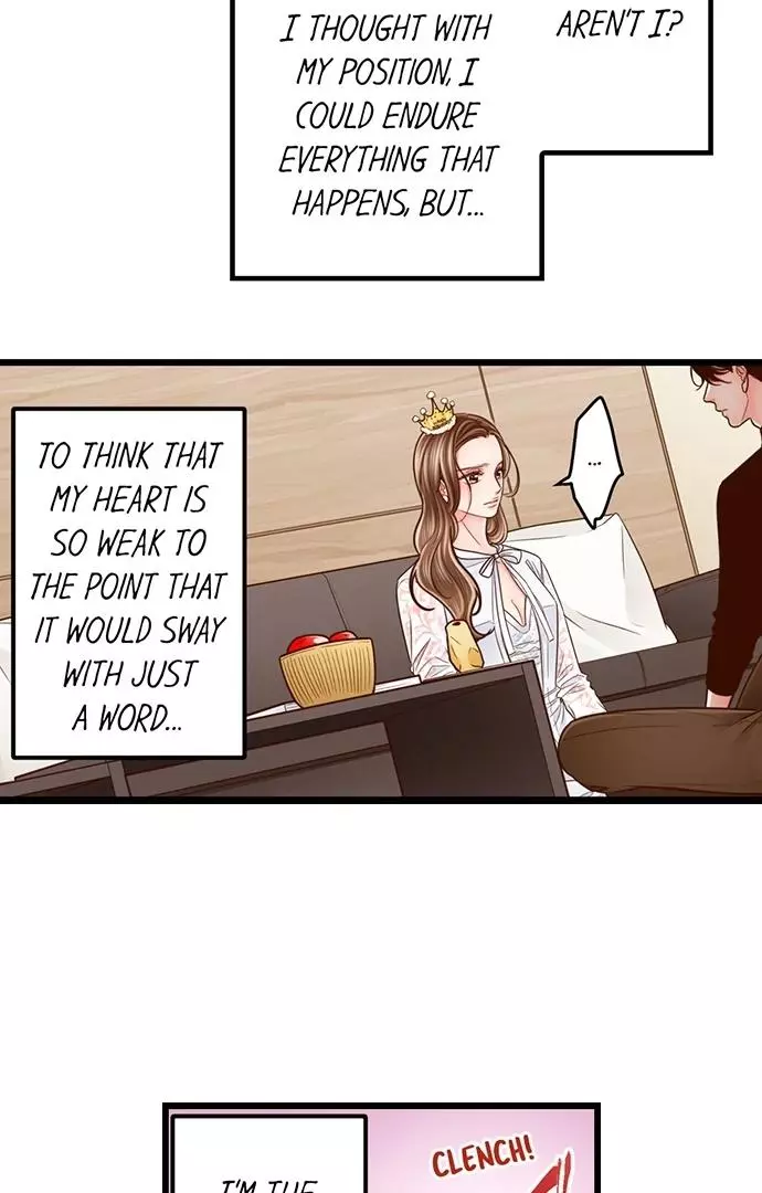 Yanagihara-kun wa Sex Izonshou Chapter 211 page 11