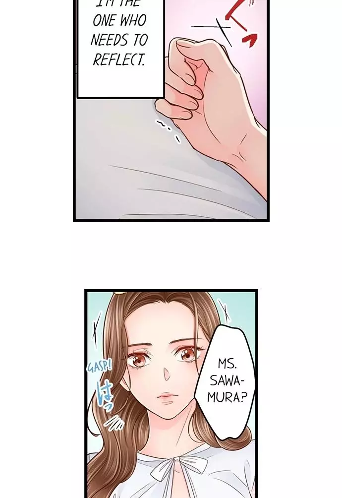 Yanagihara-kun wa Sex Izonshou Chapter 211 page 12