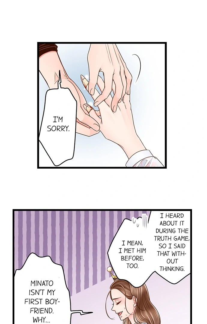 Yanagihara-kun wa Sex Izonshou Chapter 210 page 2