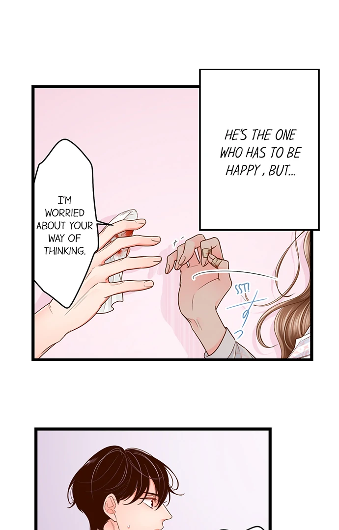 Yanagihara-kun wa Sex Izonshou Chapter 210 page 19