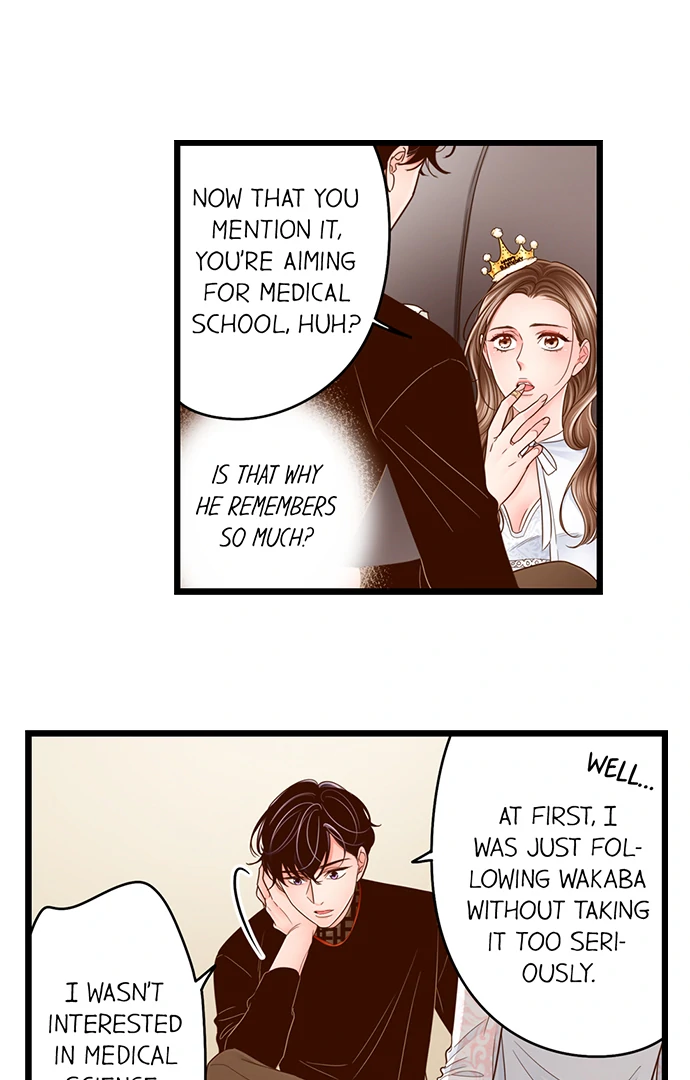 Yanagihara-kun wa Sex Izonshou Chapter 210 page 7