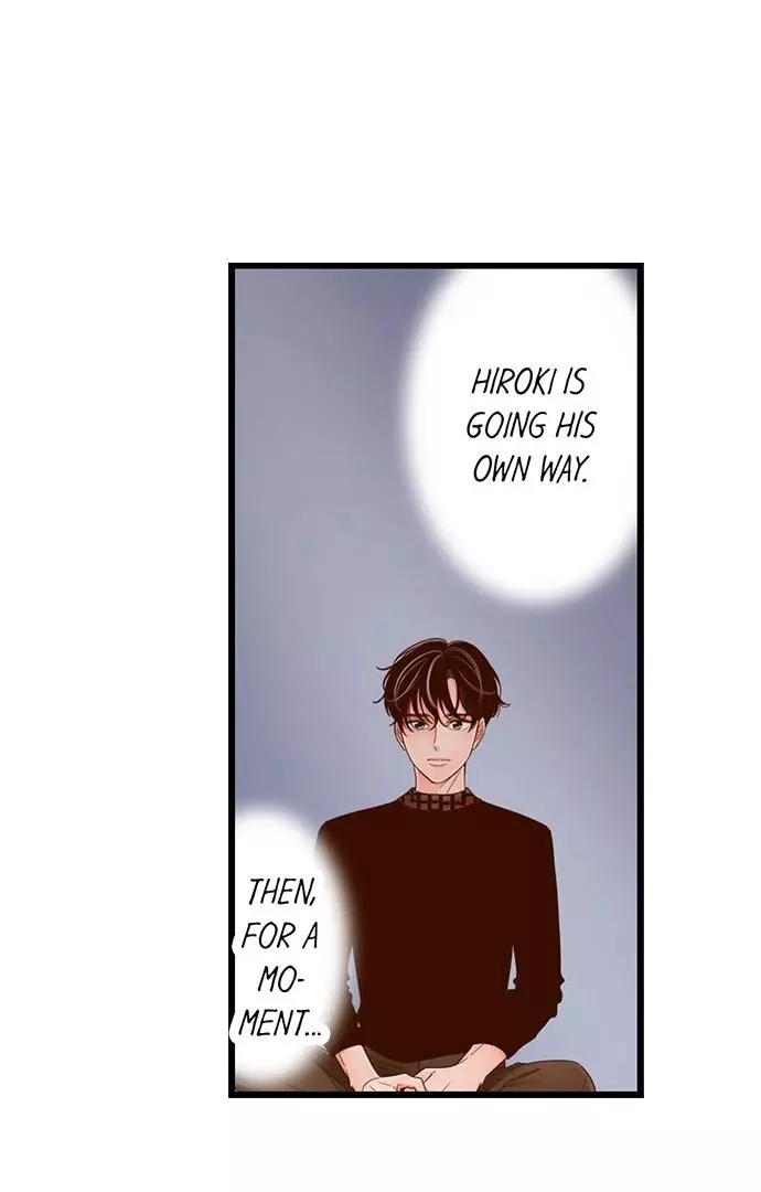 Yanagihara-kun wa Sex Izonshou Chapter 211 page 9