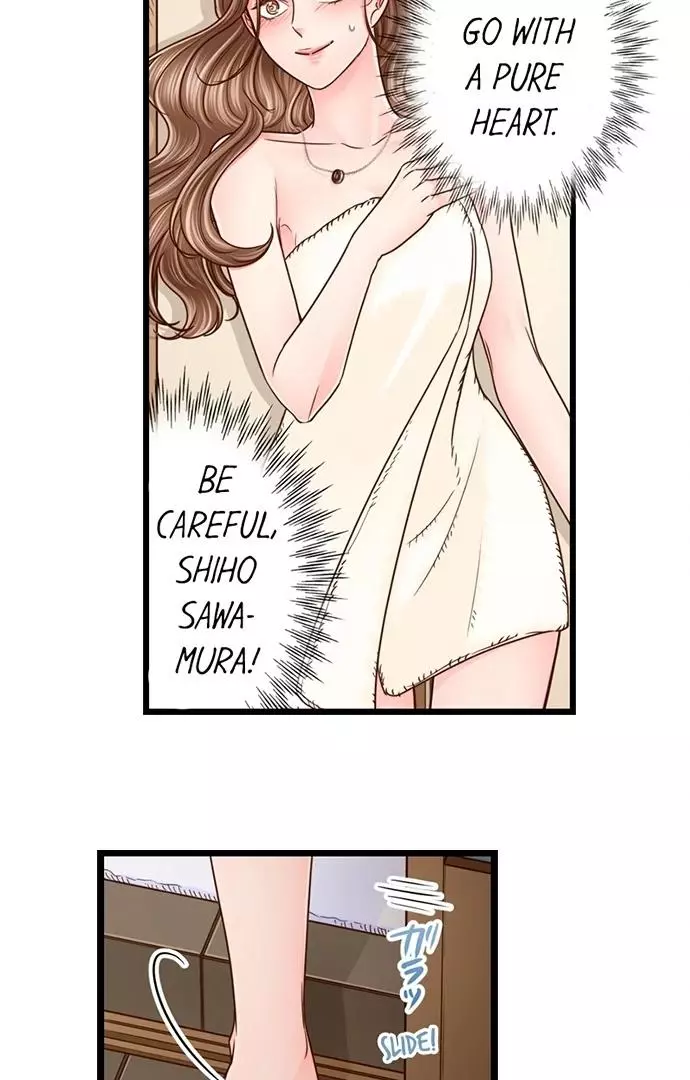 Yanagihara-kun wa Sex Izonshou Chapter 211 page 42