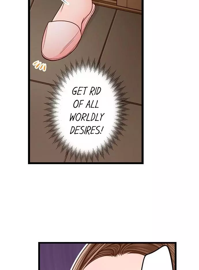 Yanagihara-kun wa Sex Izonshou Chapter 211 page 43