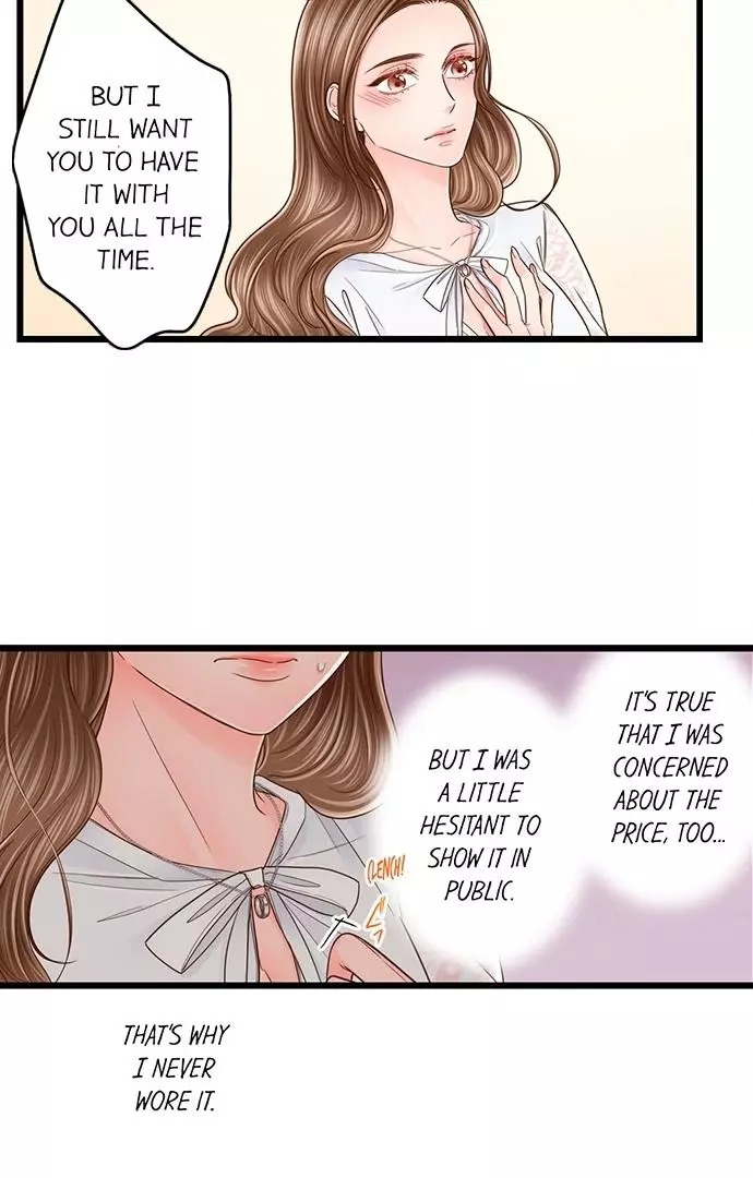 Yanagihara-kun wa Sex Izonshou Chapter 211 page 31