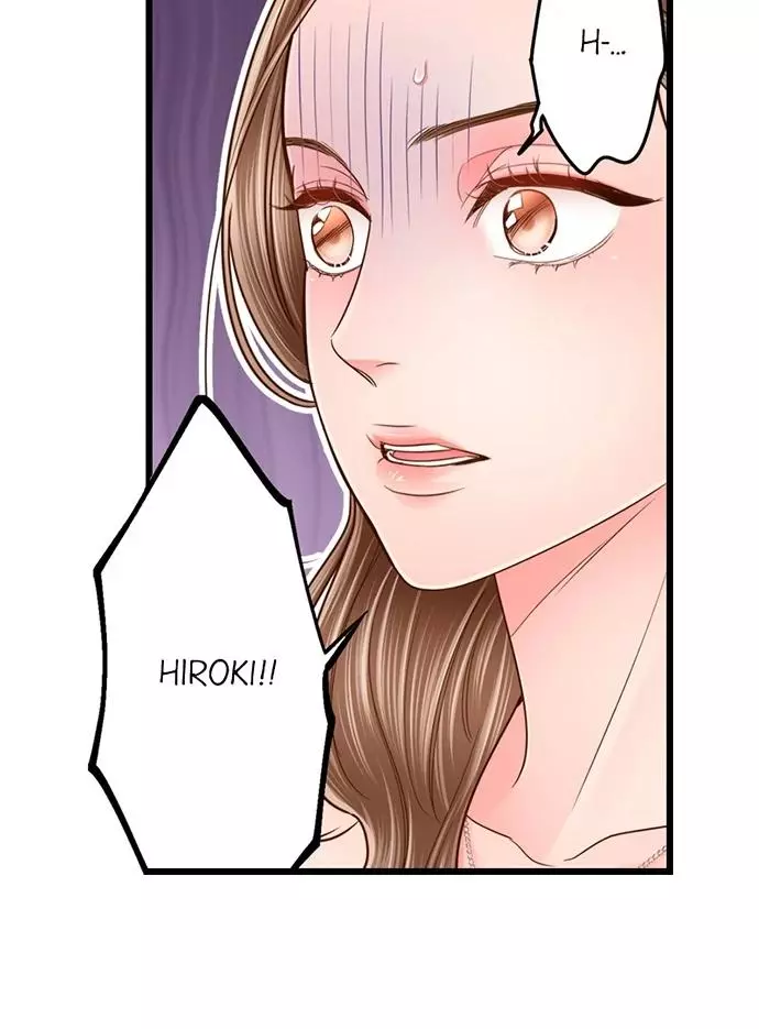 Yanagihara-kun wa Sex Izonshou Chapter 211 page 44