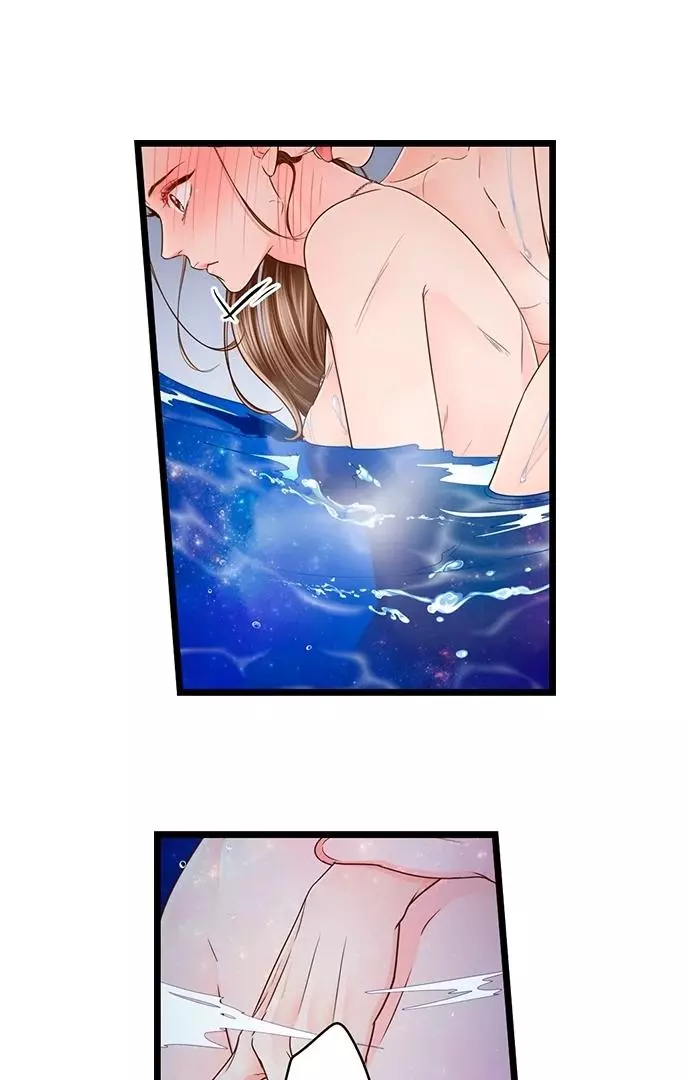 Yanagihara-kun wa Sex Izonshou Chapter 213 page 6