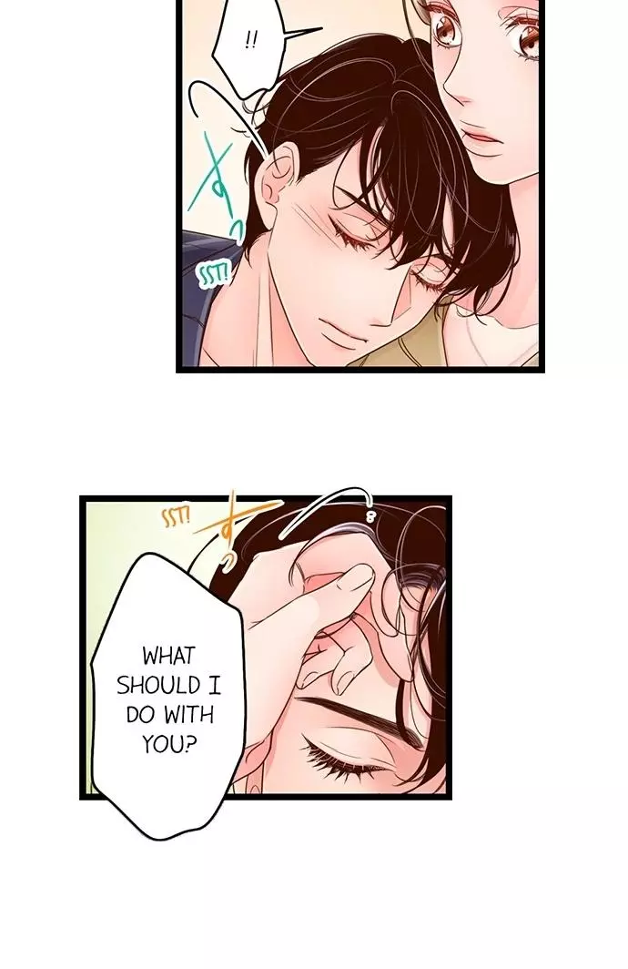 Yanagihara-kun wa Sex Izonshou Chapter 213 page 28