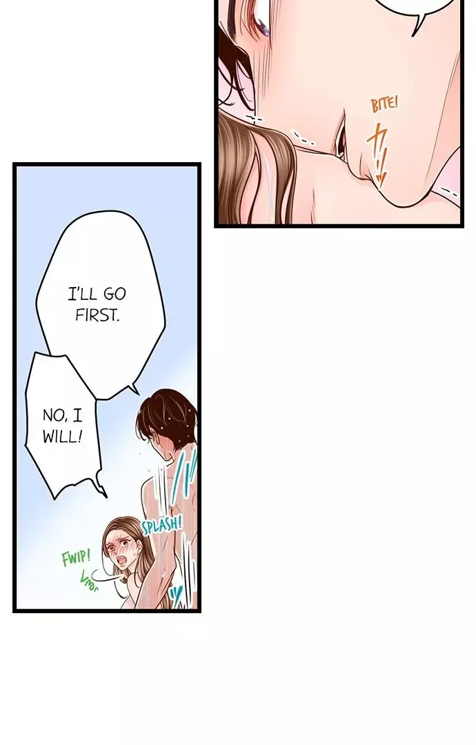 Yanagihara-kun wa Sex Izonshou Chapter 213 page 11