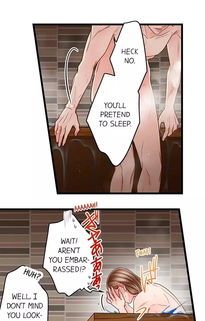 Yanagihara-kun wa Sex Izonshou Chapter 213 page 12