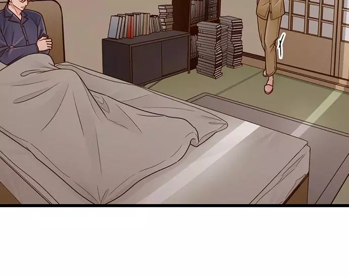 Yanagihara-kun wa Sex Izonshou Chapter 213 page 19