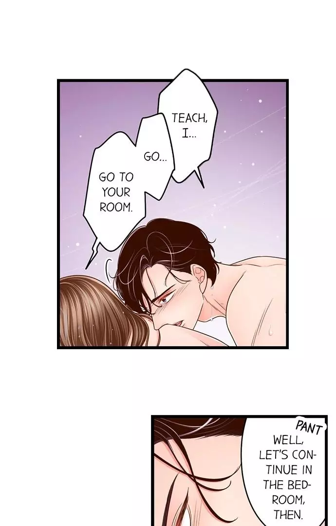 Yanagihara-kun wa Sex Izonshou Chapter 213 page 10