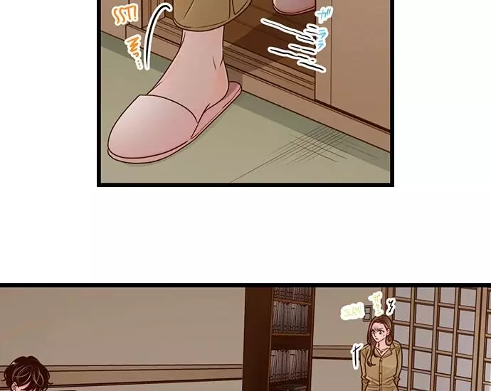 Yanagihara-kun wa Sex Izonshou Chapter 213 page 18