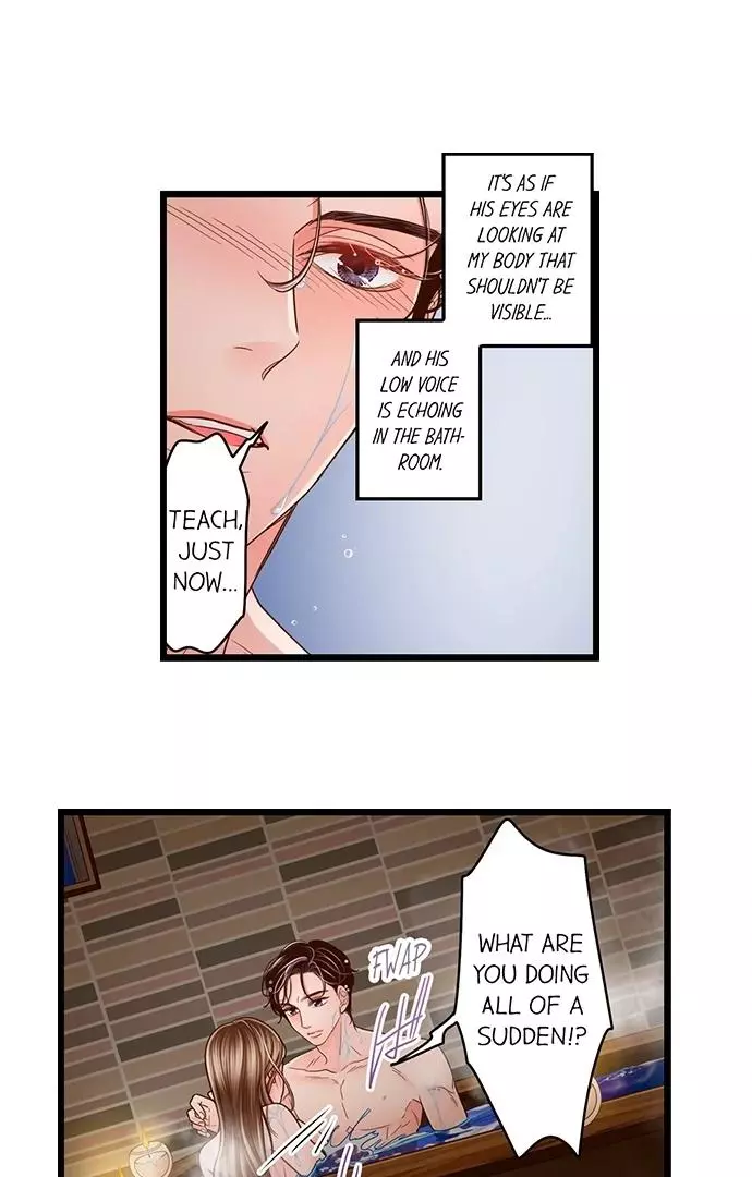 Yanagihara-kun wa Sex Izonshou Chapter 213 page 2