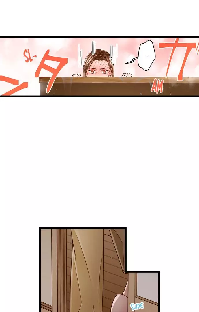 Yanagihara-kun wa Sex Izonshou Chapter 213 page 17