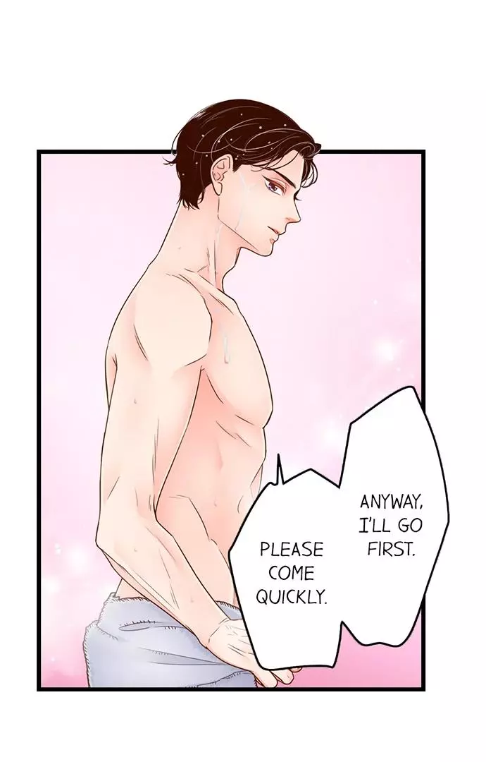 Yanagihara-kun wa Sex Izonshou Chapter 213 page 15