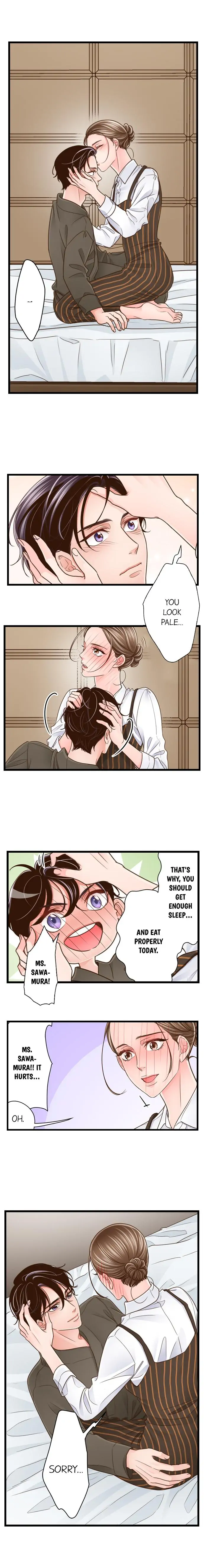 Yanagihara-kun wa Sex Izonshou Chapter 175 page 5