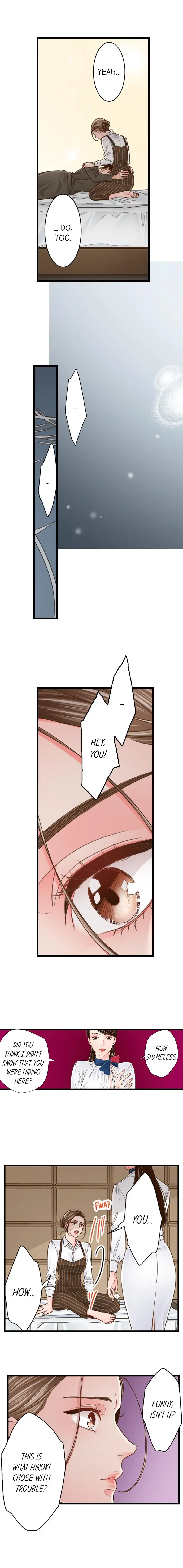 Yanagihara-kun wa Sex Izonshou Chapter 175 page 8