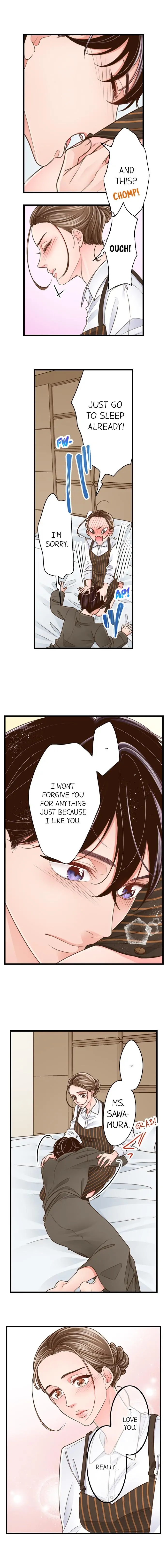 Yanagihara-kun wa Sex Izonshou Chapter 175 page 7