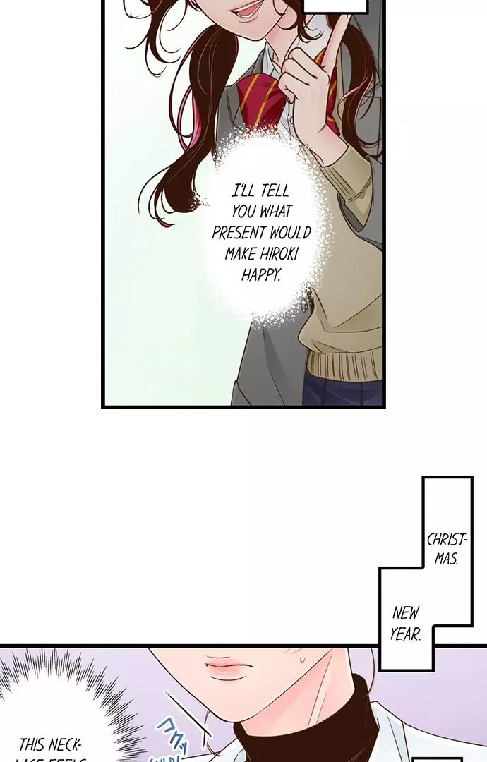 Yanagihara-kun wa Sex Izonshou Chapter 214 page 25