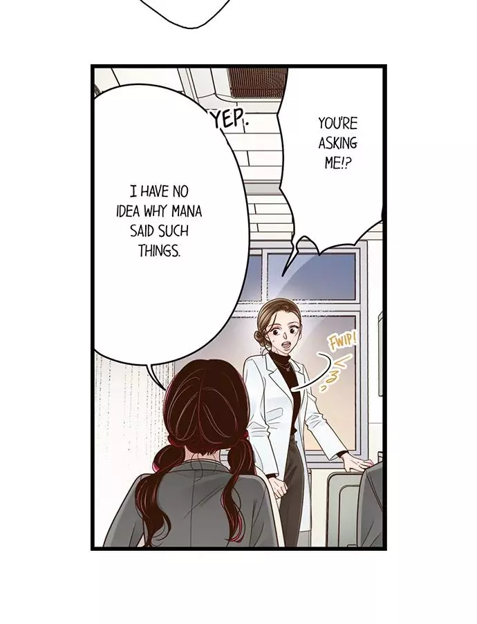 Yanagihara-kun wa Sex Izonshou Chapter 214 page 13