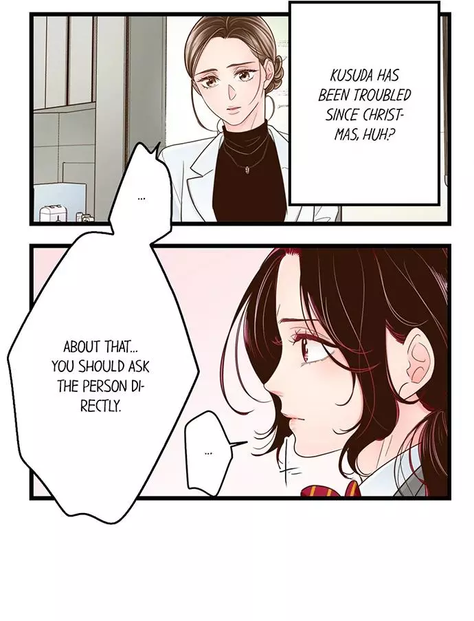 Yanagihara-kun wa Sex Izonshou Chapter 214 page 14