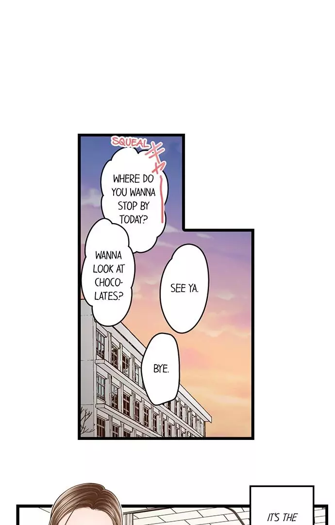Yanagihara-kun wa Sex Izonshou Chapter 214 page 7