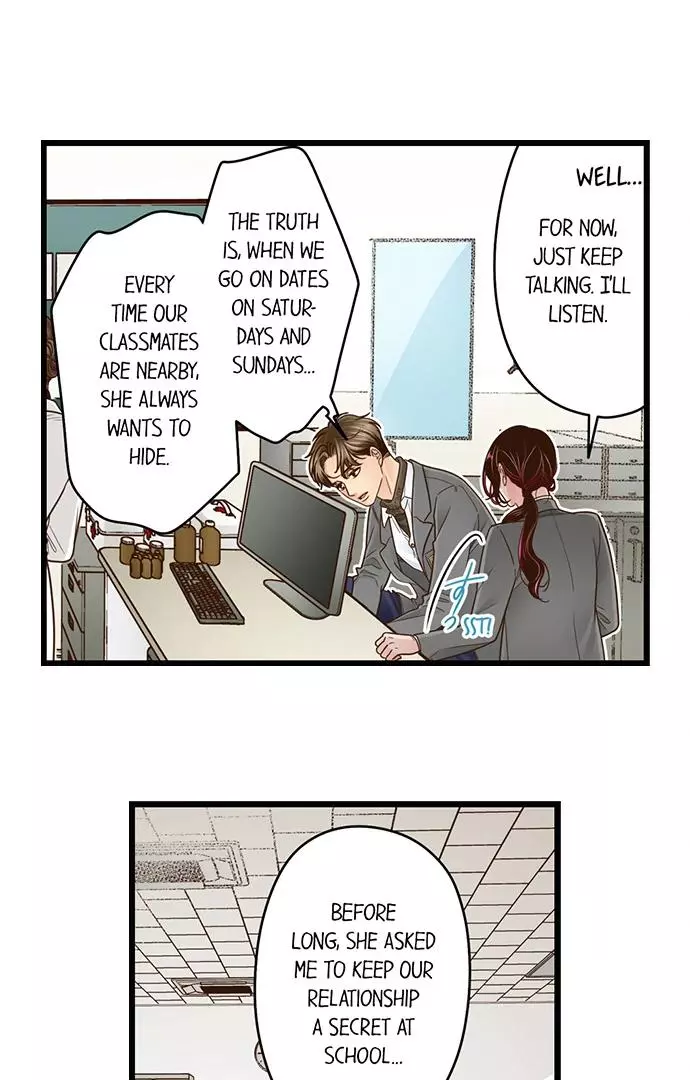 Yanagihara-kun wa Sex Izonshou Chapter 214 page 11