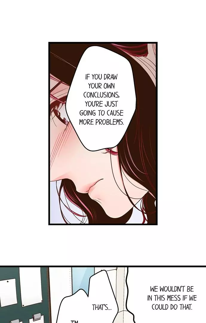 Yanagihara-kun wa Sex Izonshou Chapter 214 page 15