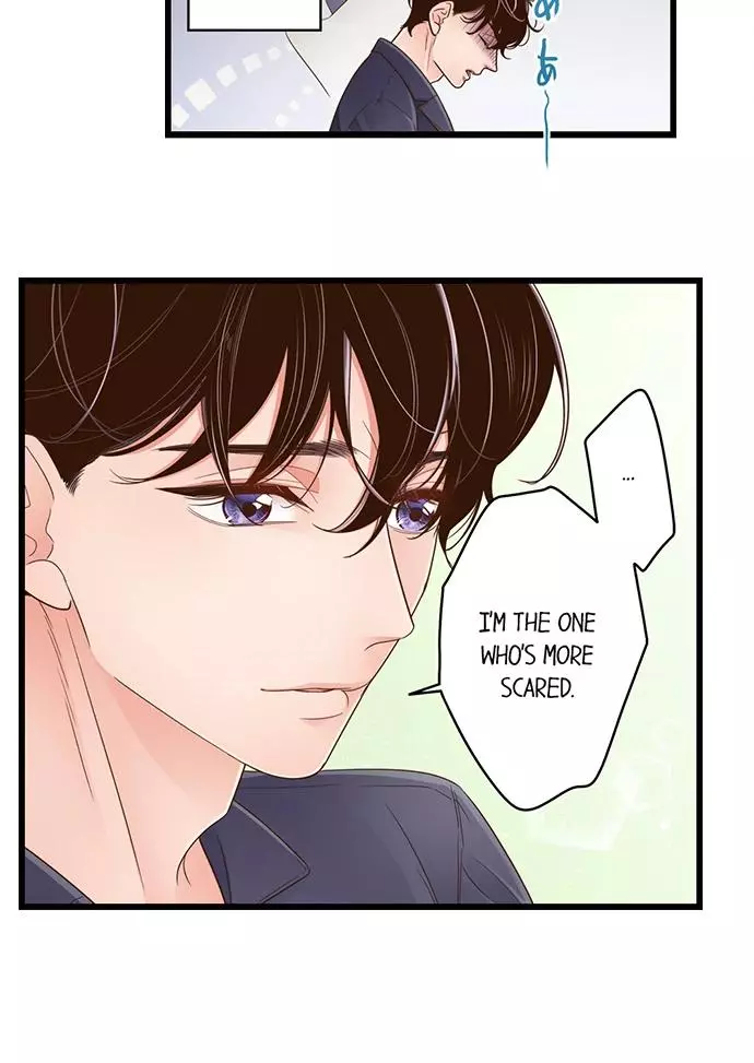 Yanagihara-kun wa Sex Izonshou Chapter 214 page 5