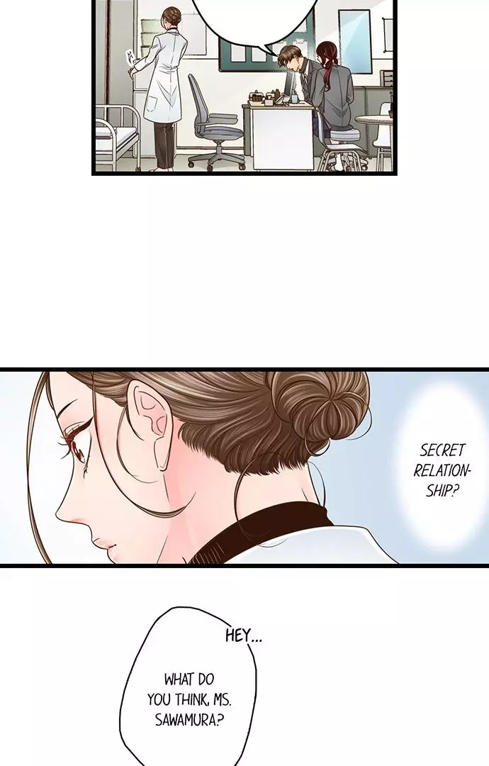 Yanagihara-kun wa Sex Izonshou Chapter 214 page 12