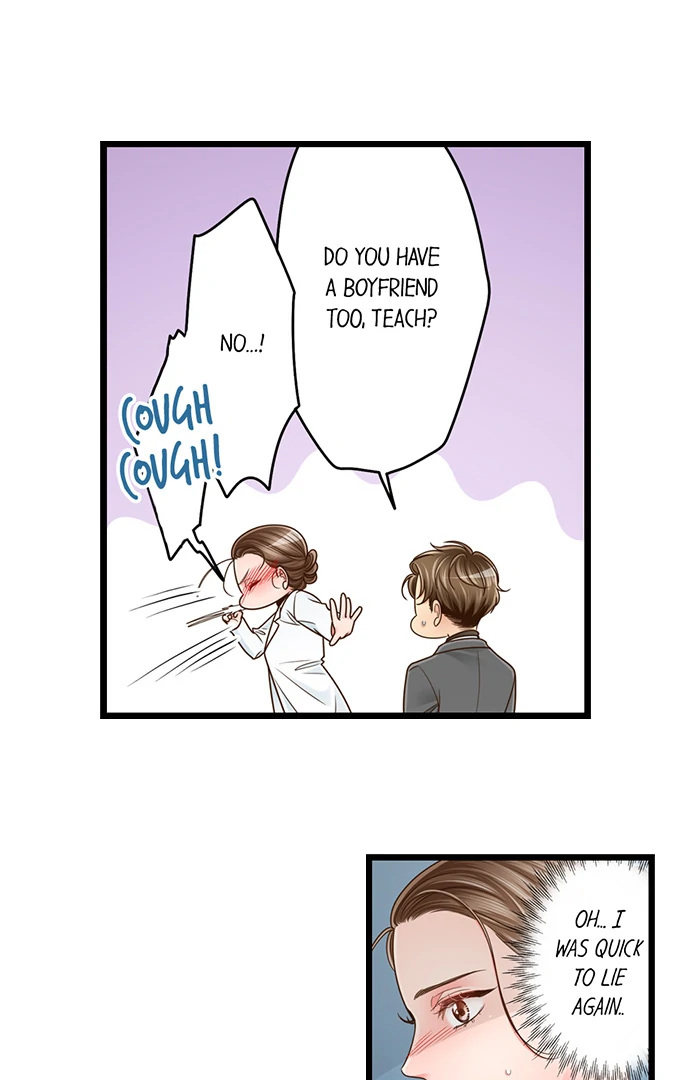 Yanagihara-kun wa Sex Izonshou Chapter 215 page 3