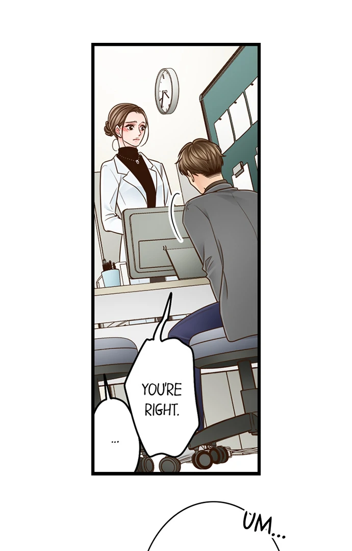 Yanagihara-kun wa Sex Izonshou Chapter 215 page 9