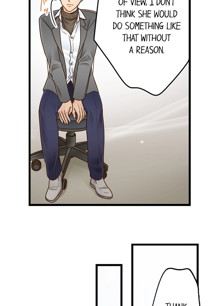 Yanagihara-kun wa Sex Izonshou Chapter 215 page 11