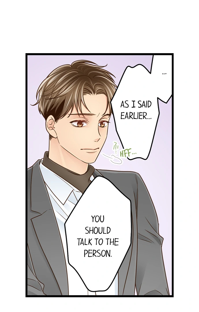 Yanagihara-kun wa Sex Izonshou Chapter 215 page 8