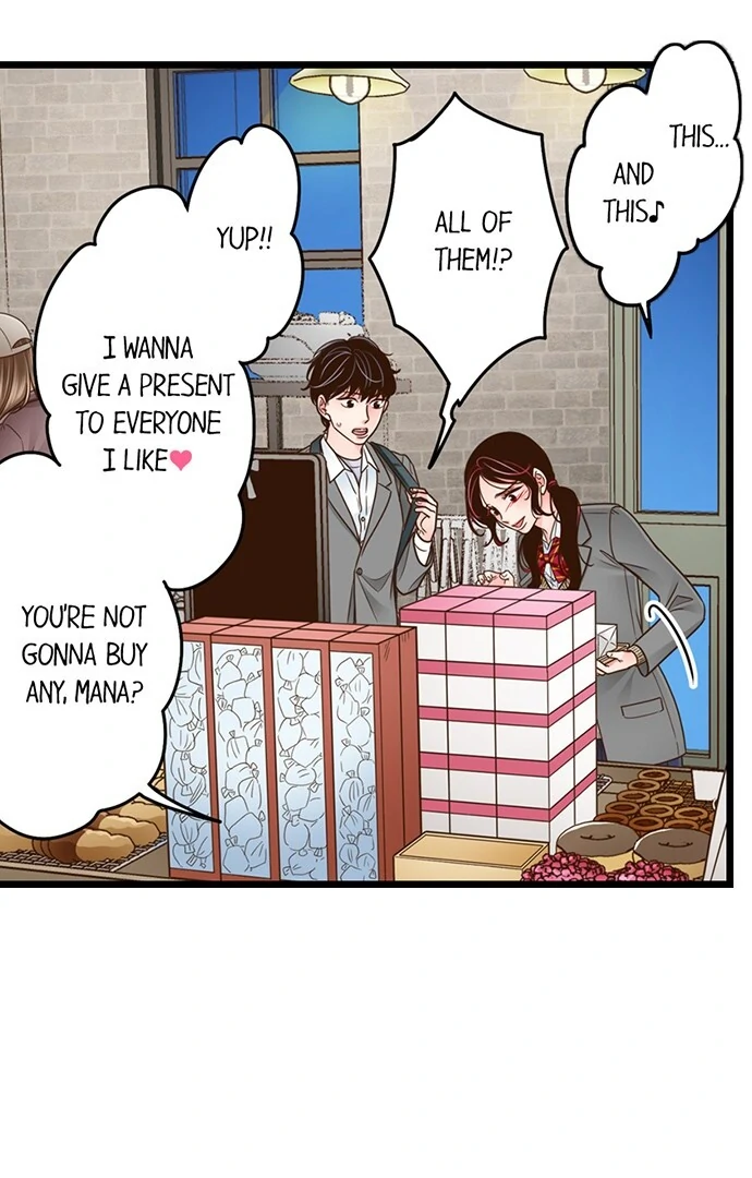 Yanagihara-kun wa Sex Izonshou Chapter 215 page 16