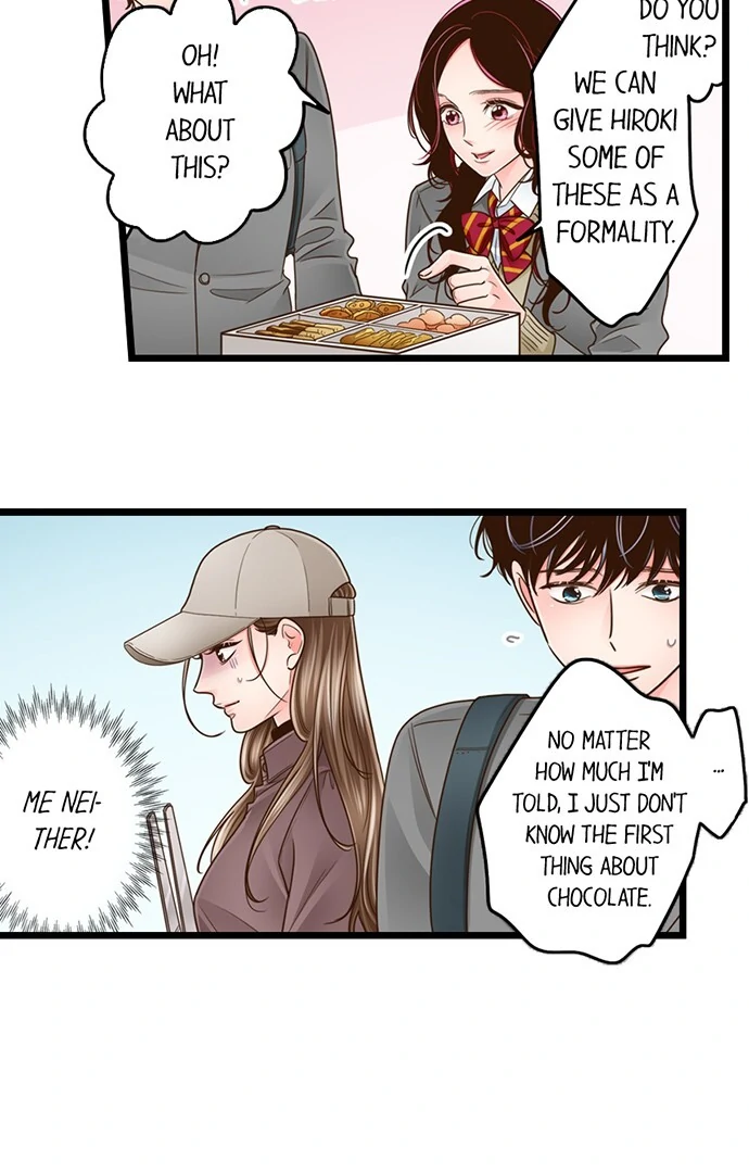 Yanagihara-kun wa Sex Izonshou Chapter 215 page 15