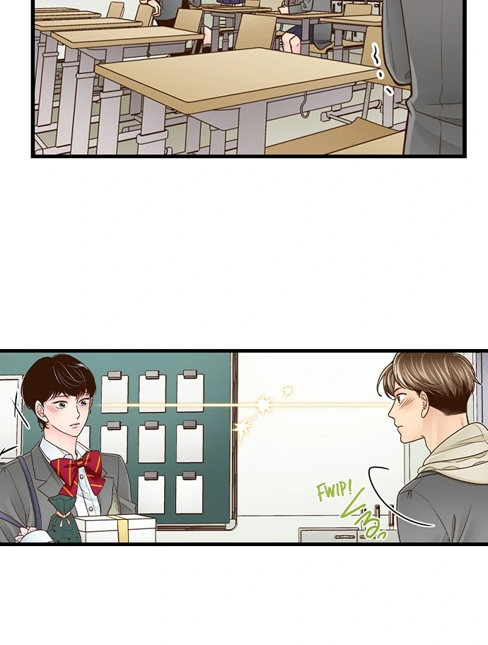 Yanagihara-kun wa Sex Izonshou Chapter 218 page 19