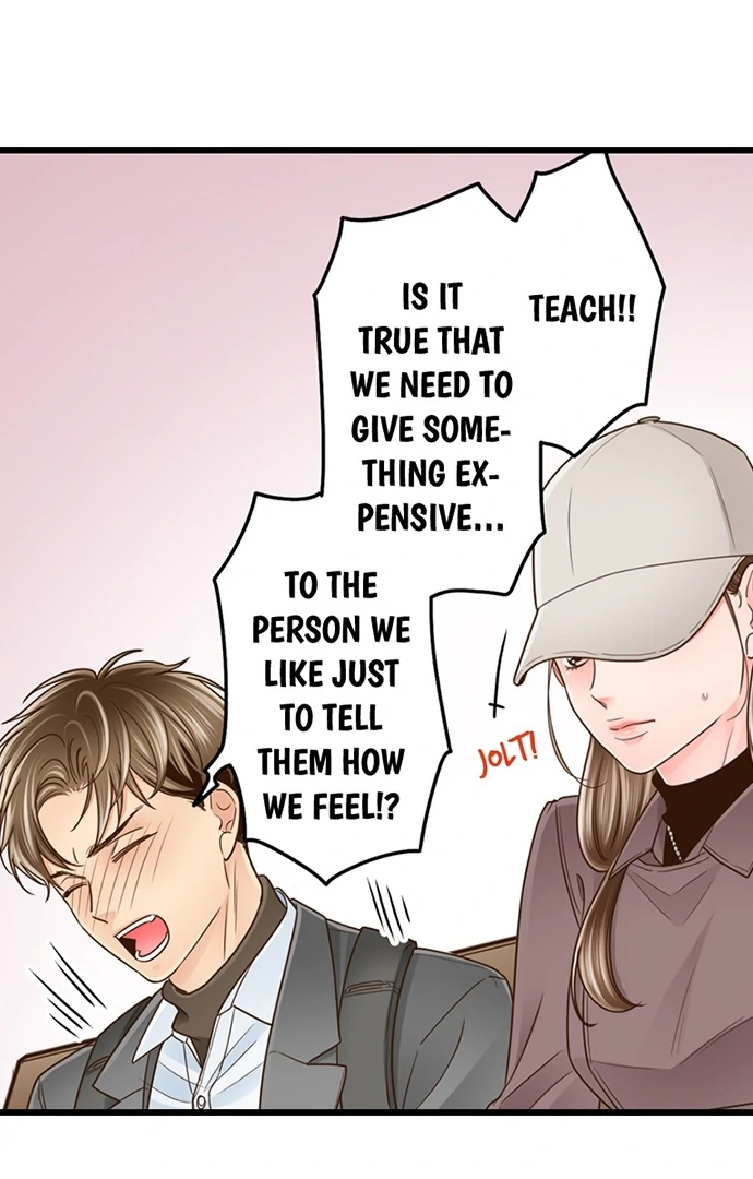 Yanagihara-kun wa Sex Izonshou Chapter 217 page 8