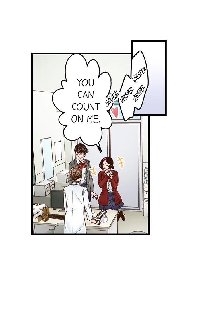 Yanagihara-kun wa Sex Izonshou Chapter 218 page 3