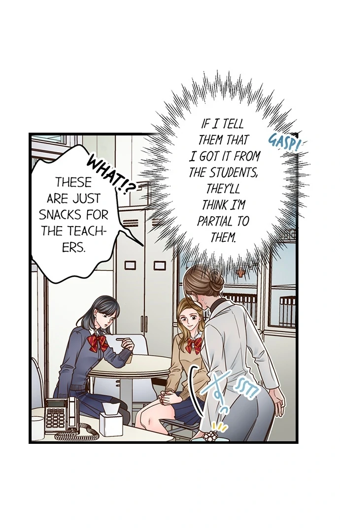 Yanagihara-kun wa Sex Izonshou Chapter 218 page 9