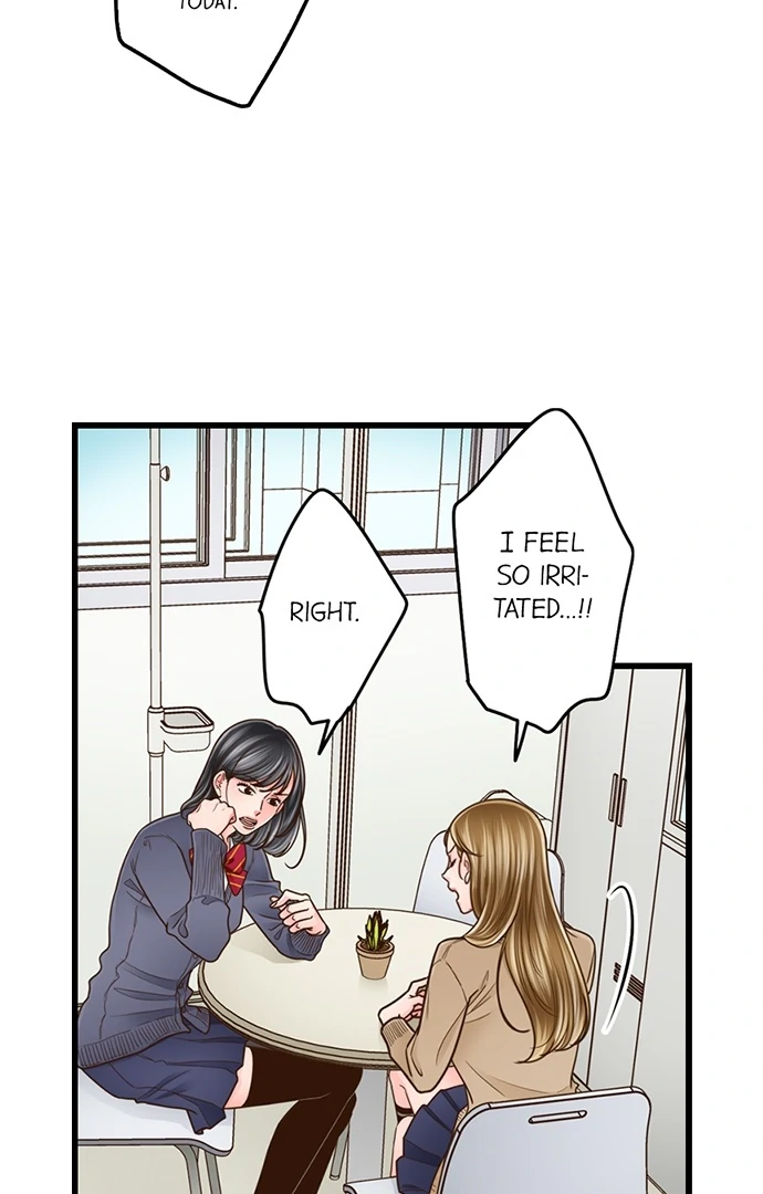 Yanagihara-kun wa Sex Izonshou Chapter 218 page 6