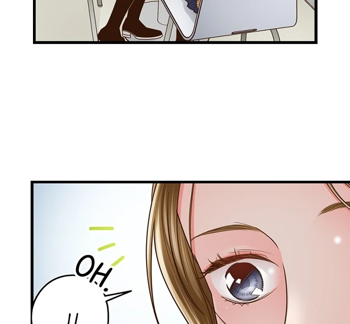 Yanagihara-kun wa Sex Izonshou Chapter 218 page 7