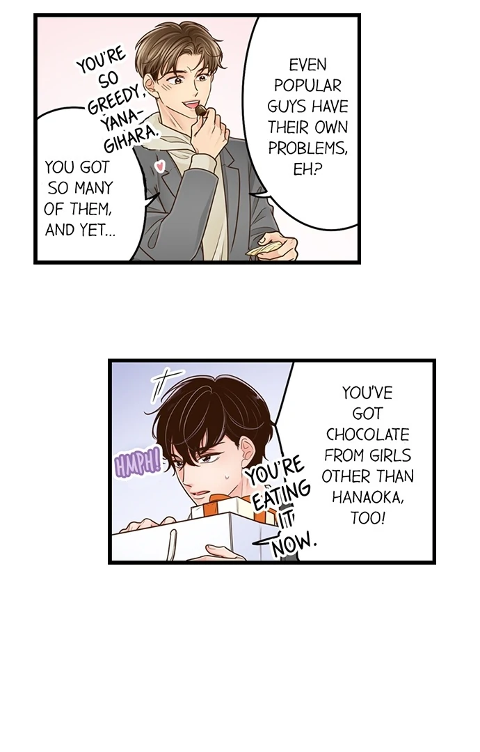 Yanagihara-kun wa Sex Izonshou Chapter 218 page 16