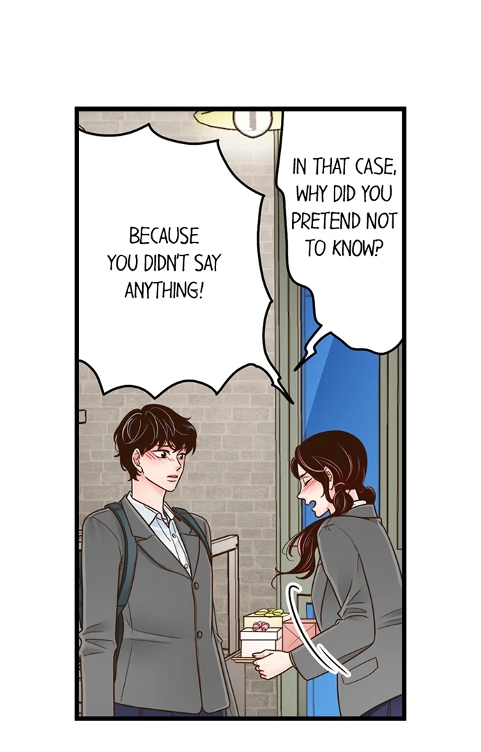 Yanagihara-kun wa Sex Izonshou Chapter 215 page 24
