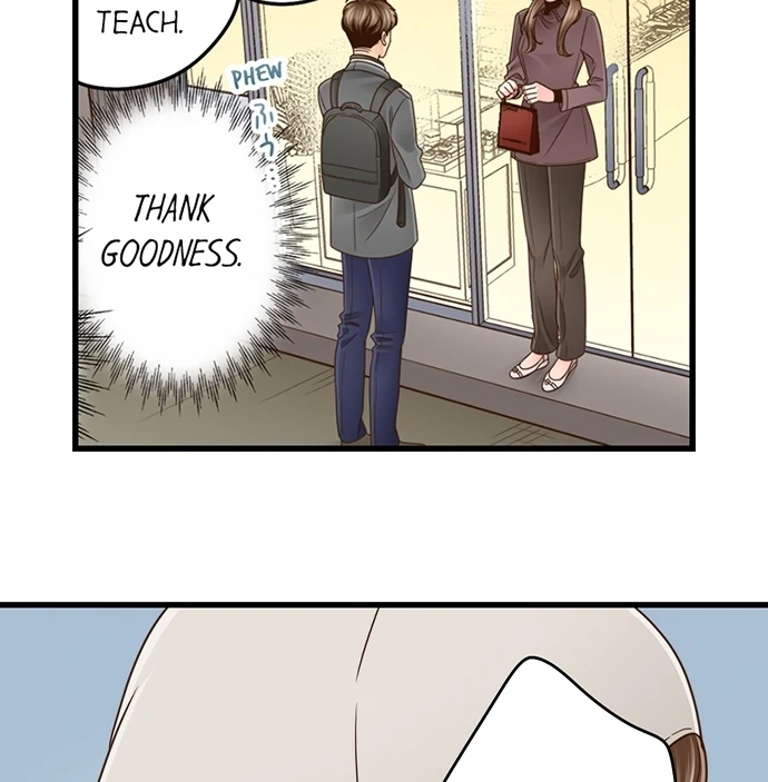 Yanagihara-kun wa Sex Izonshou Chapter 217 page 5